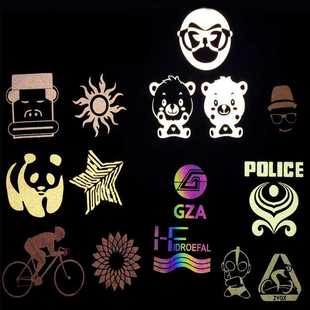 华体会平台-华体会(中国)热贴logo 可定制各类图案