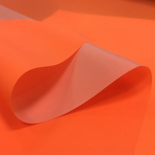 柔软涤丝纺橘色华体会平台-华体会(中国)布