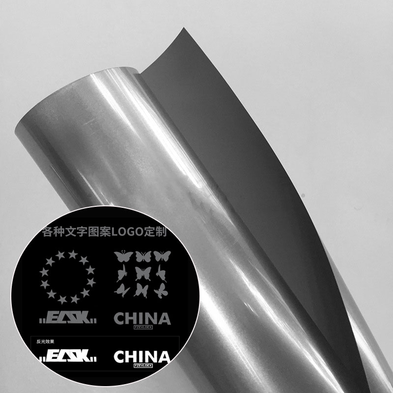 刻字高亮华体会平台-华体会(中国)热贴膜 用于服装印华体会平台-华体会(中国)字