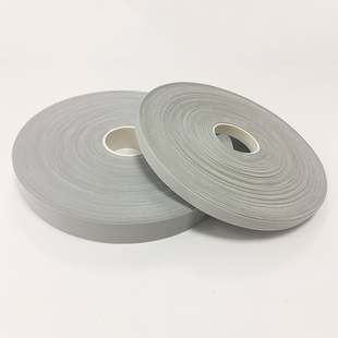 亮银单面华体会平台-华体会(中国)弹力包边带