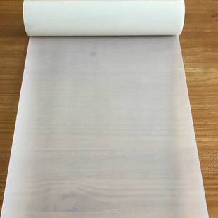 华体会平台-华体会(中国)植珠转印膜（不镀铝）