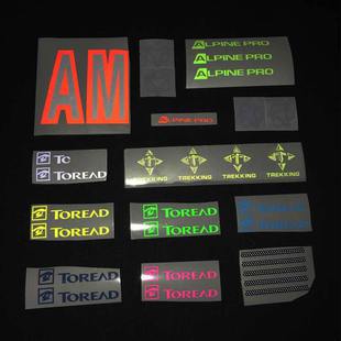 华体会平台-华体会(中国)植珠转印膜（不镀铝）