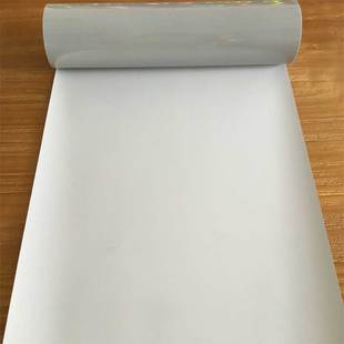 华体会平台-华体会(中国)植珠转印膜（镀铝）