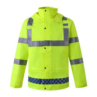 cnss交通华体会平台-华体会(中国)棉衣加厚荧光黄华体会平台-华体会(中国)条服装