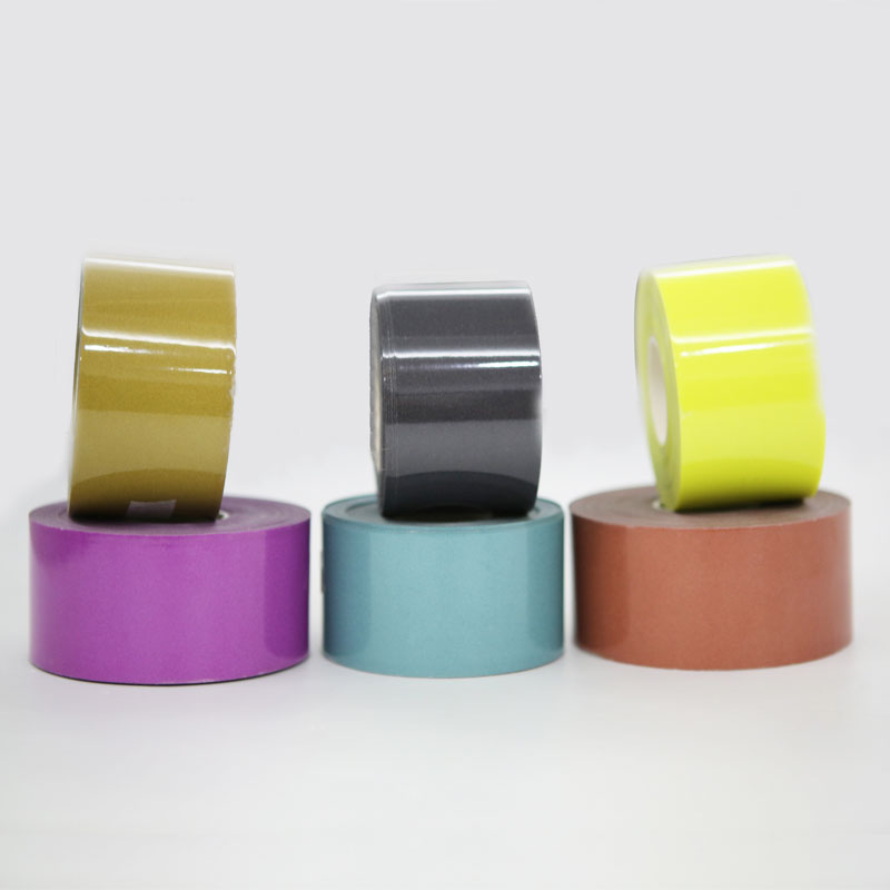 普亮彩色华体会平台-华体会(中国)热贴膜