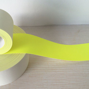 荧光黄全棉阻燃华体会平台-华体会(中国)布