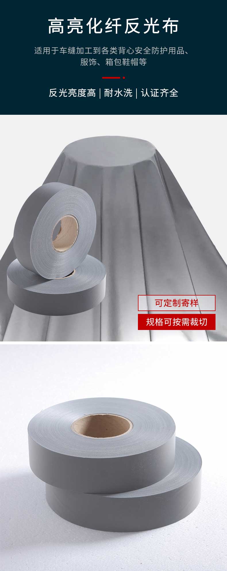 华体会平台-华体会(中国)布