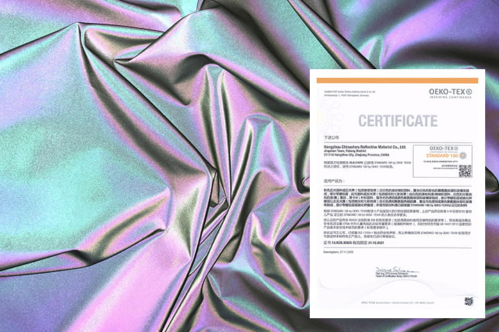 环保华体会平台-华体会(中国)面料证书