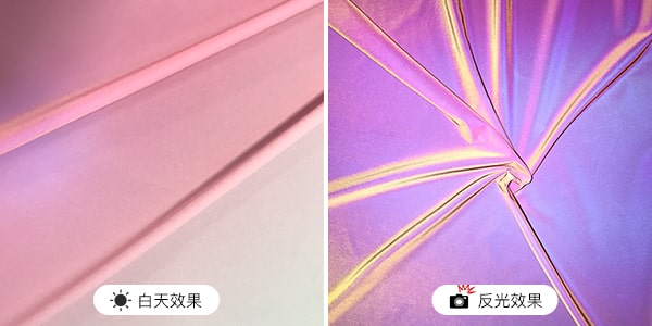 渐变炫彩华体会平台-华体会(中国)面料