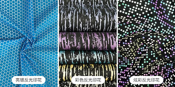 华体会平台-华体会(中国)印花华体会平台-华体会(中国)面料的优势