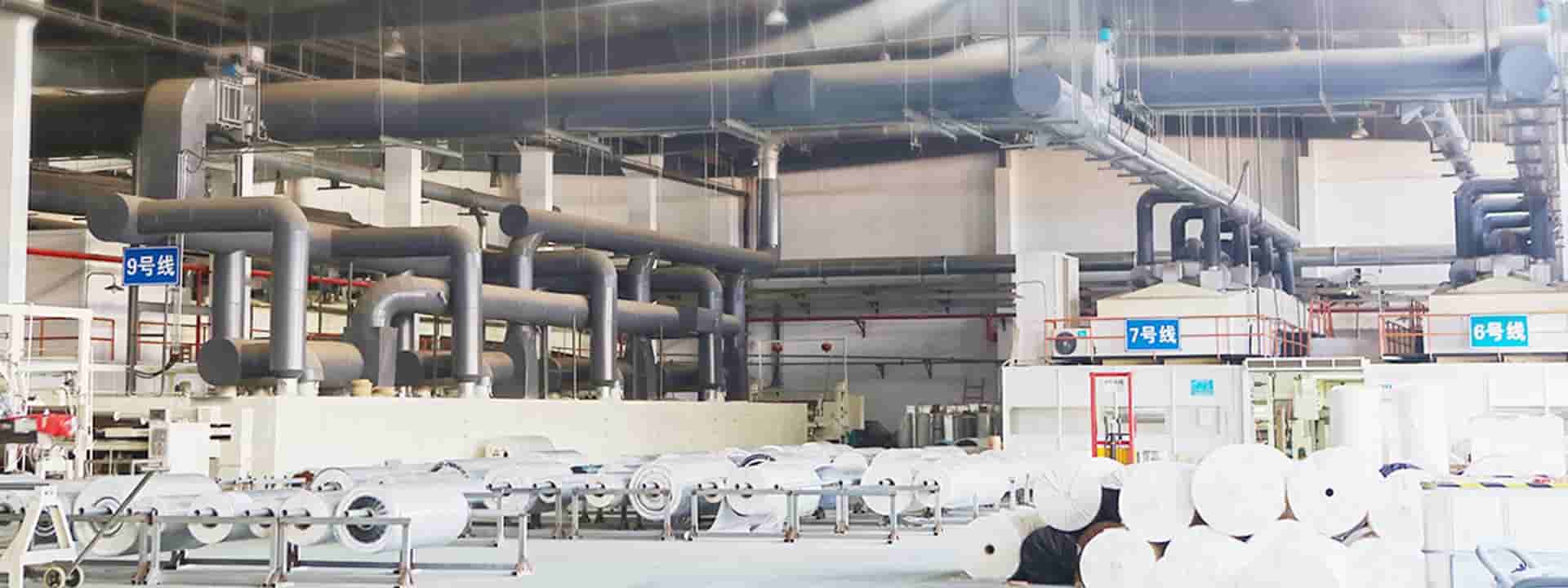 华体会平台-华体会(中国)服华体会平台-华体会(中国)背心分类