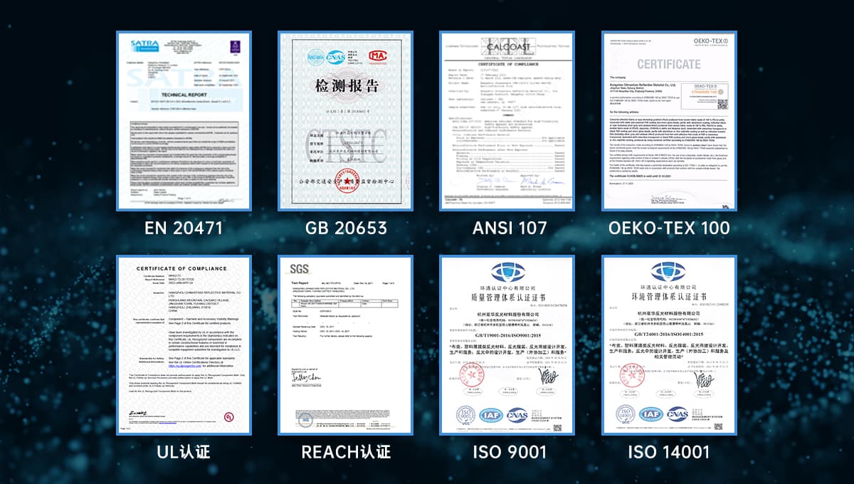 华体会平台-华体会(中国)材料通过国标及欧美澳常用标准